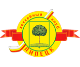Эльта