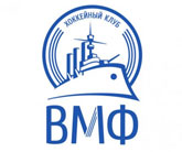 ХК ВМФ