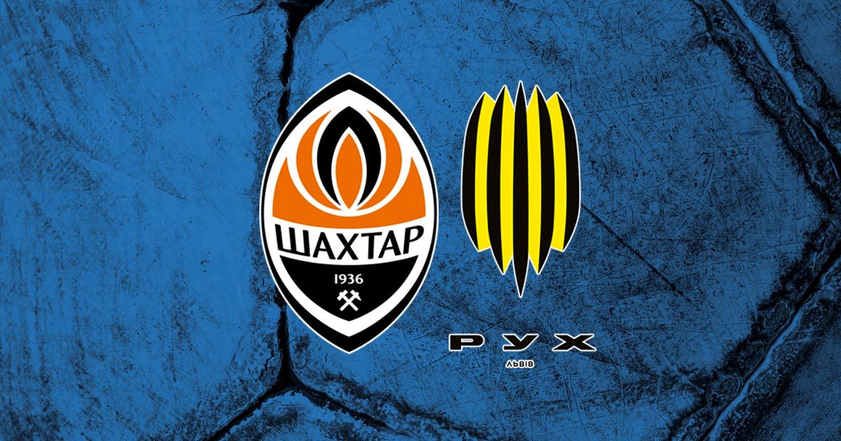 Шахтар — Рух дивитися онлайн